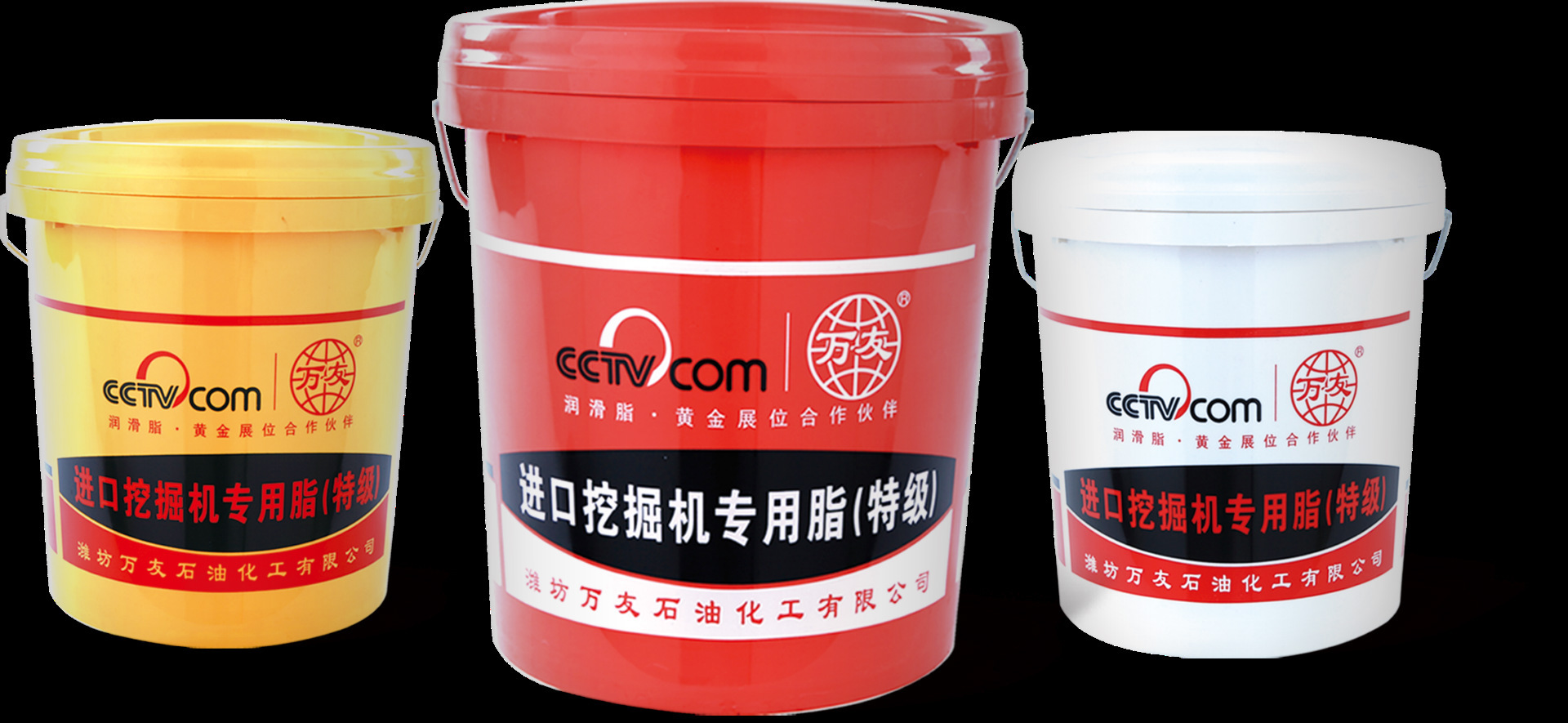 人保伴您前行,人保护你周全_2025年润滑油及润滑脂行业竞争发展前景预测分析：合成油替代与国产技术突破