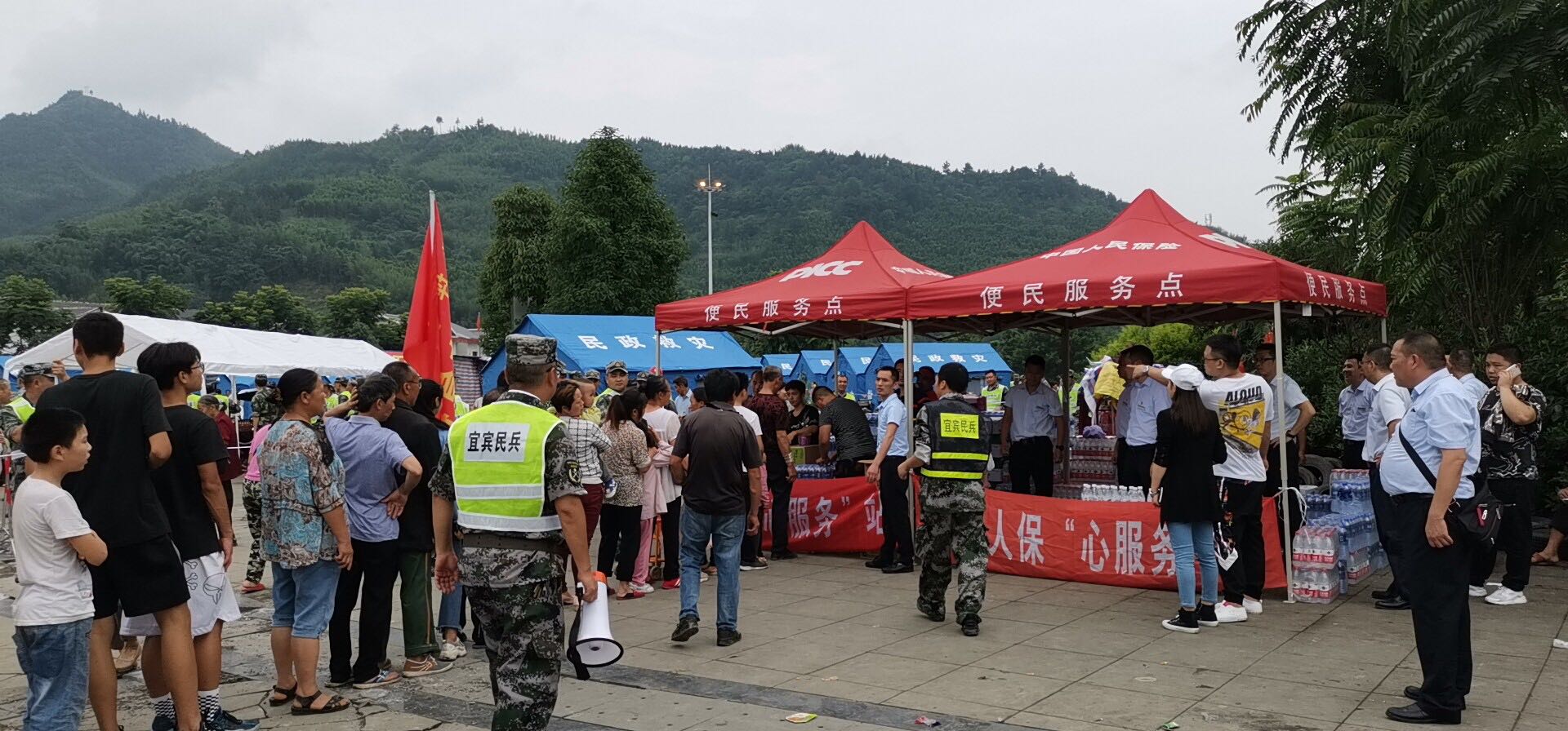 2025年石斑鱼行业现状与发展趋势分析_人保服务,人保车险