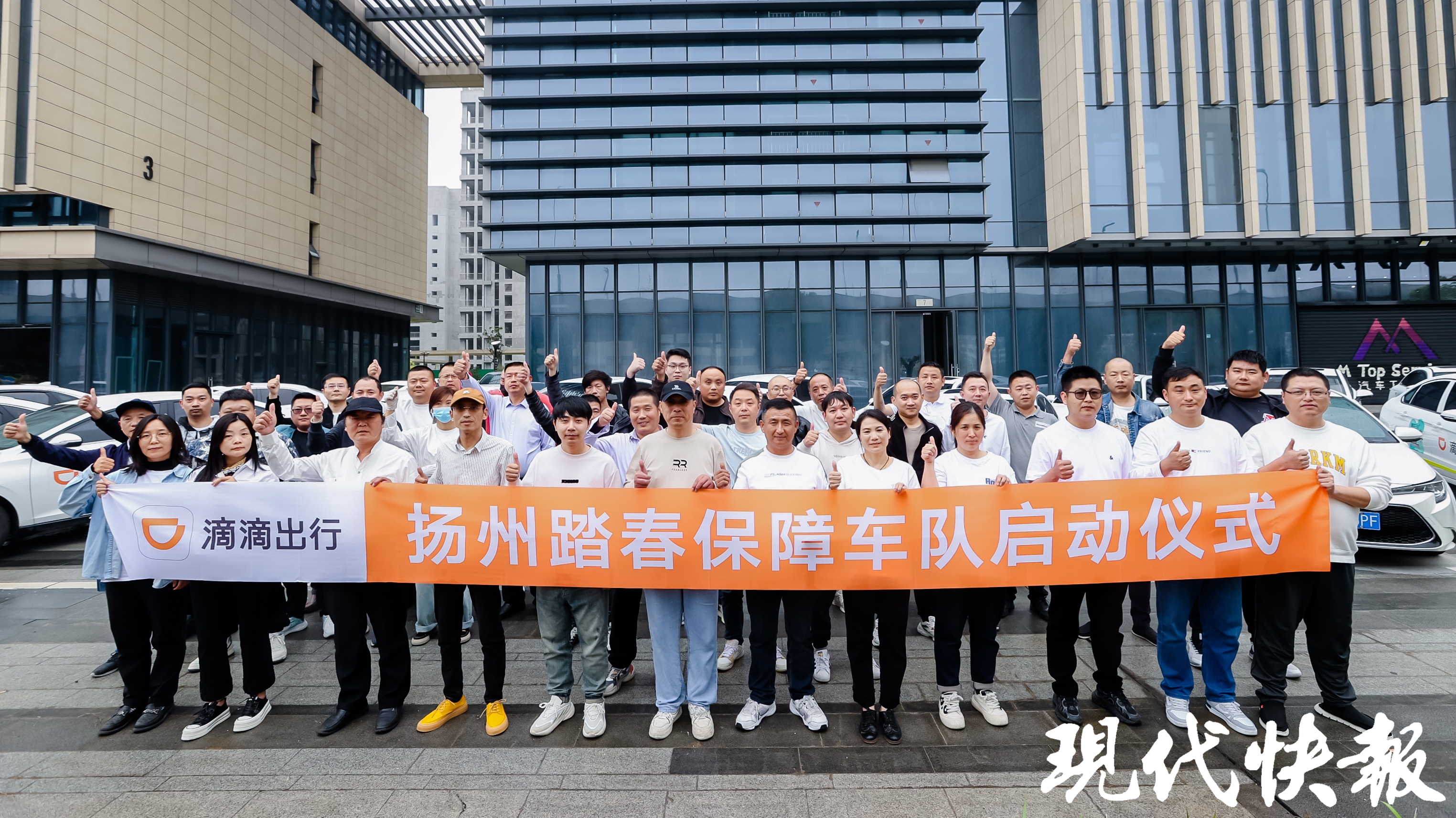 人保伴您前行,拥有“如意行”驾乘险,出行更顺畅!_2025年中国五氯化磷行业竞争格局及发展前景预测分析