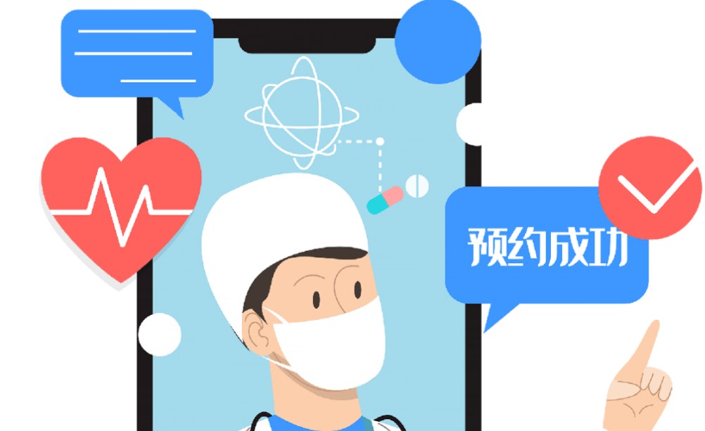 人保服务 ,人保财险政银保 _2025漱口水行业运营格局分析:万亿口腔市场的“黄金赛道”