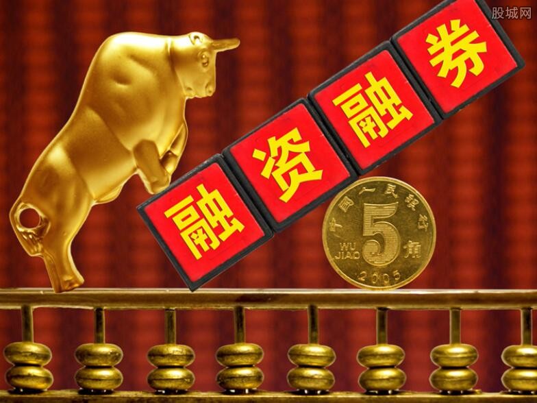 科创板股融资融券余额每日变动（2月28日）