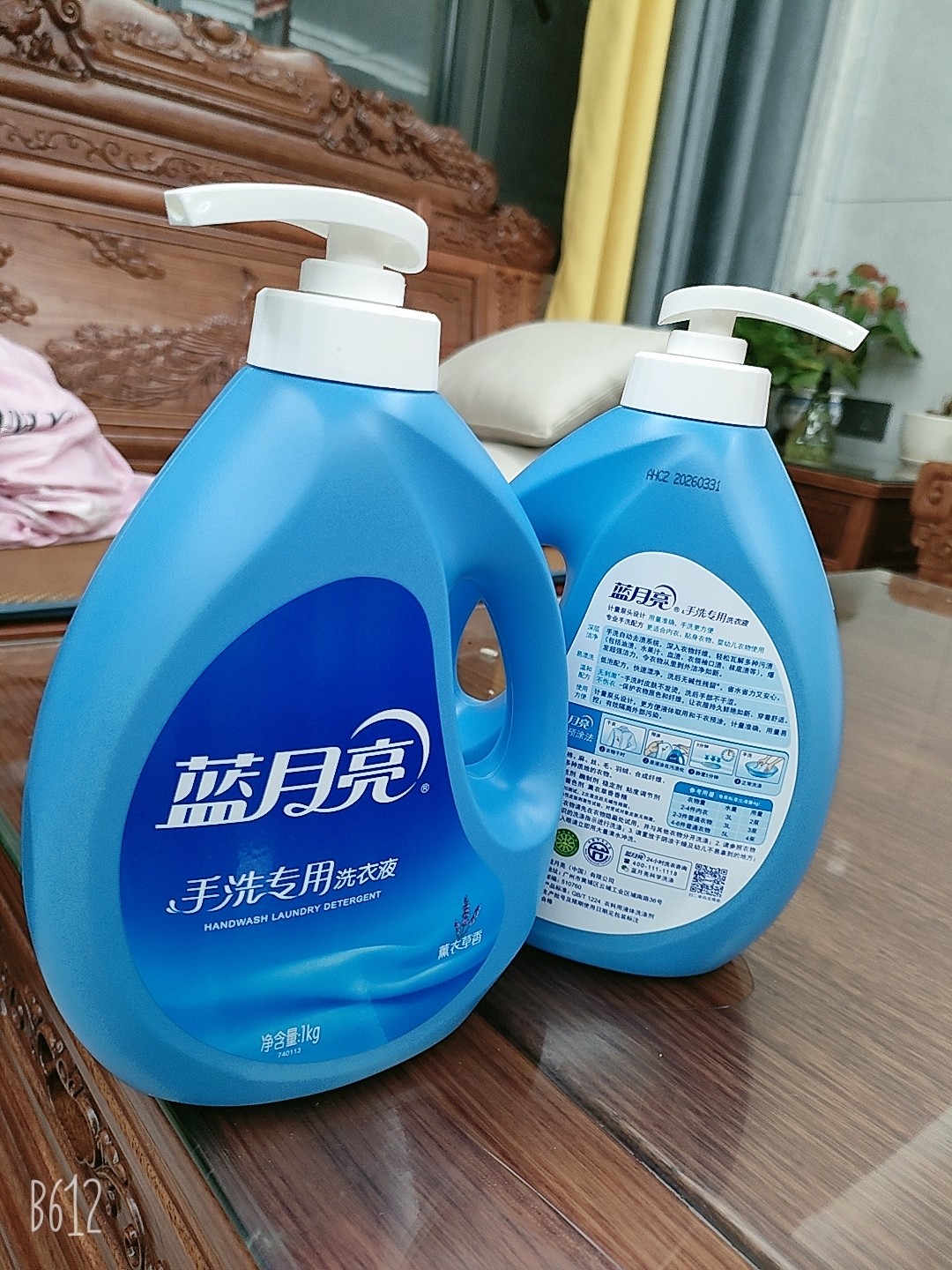 人保伴您前行,人保财险 _洗衣液版“狂飙”：蓝月亮领跑，谁能成为下一个高启强？