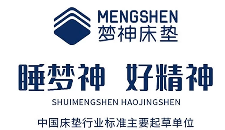 2025年中国乳胶产业：乳胶床垫”VS“睡眠经济”行业谁能拿下千亿健康消费市场？_人保财险政银保 ,人保有温度