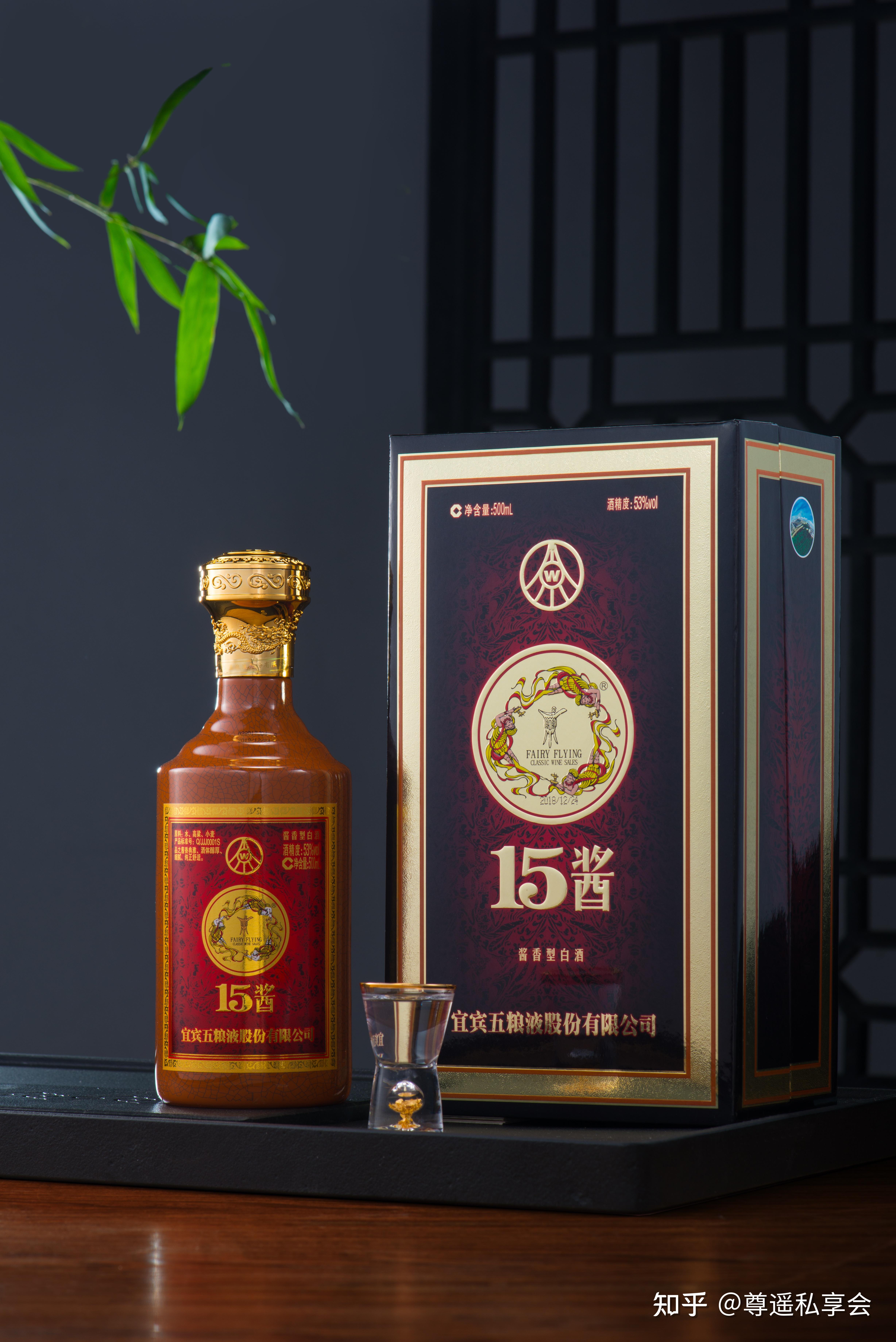 人保服务 ,人保伴您前行_“醉”翁之意不在酒：白酒与健康养生的关系探索