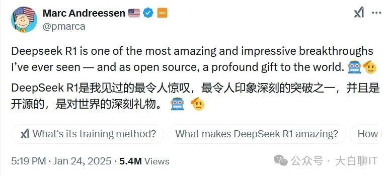 突发！海创药业股价闪崩