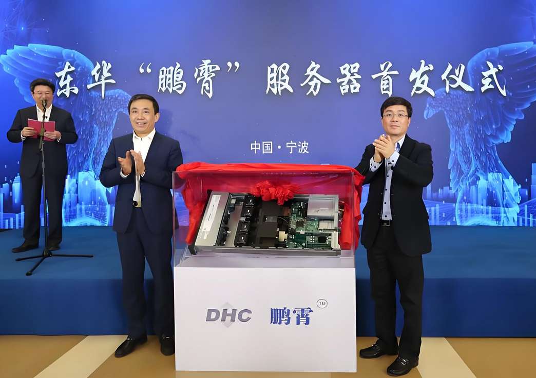 东华软件：公司未运用Manus AI技术