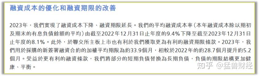 因赛集团：近期确定为地平线高阶智驾产品提供营销服务 合作金额未达到披露标准