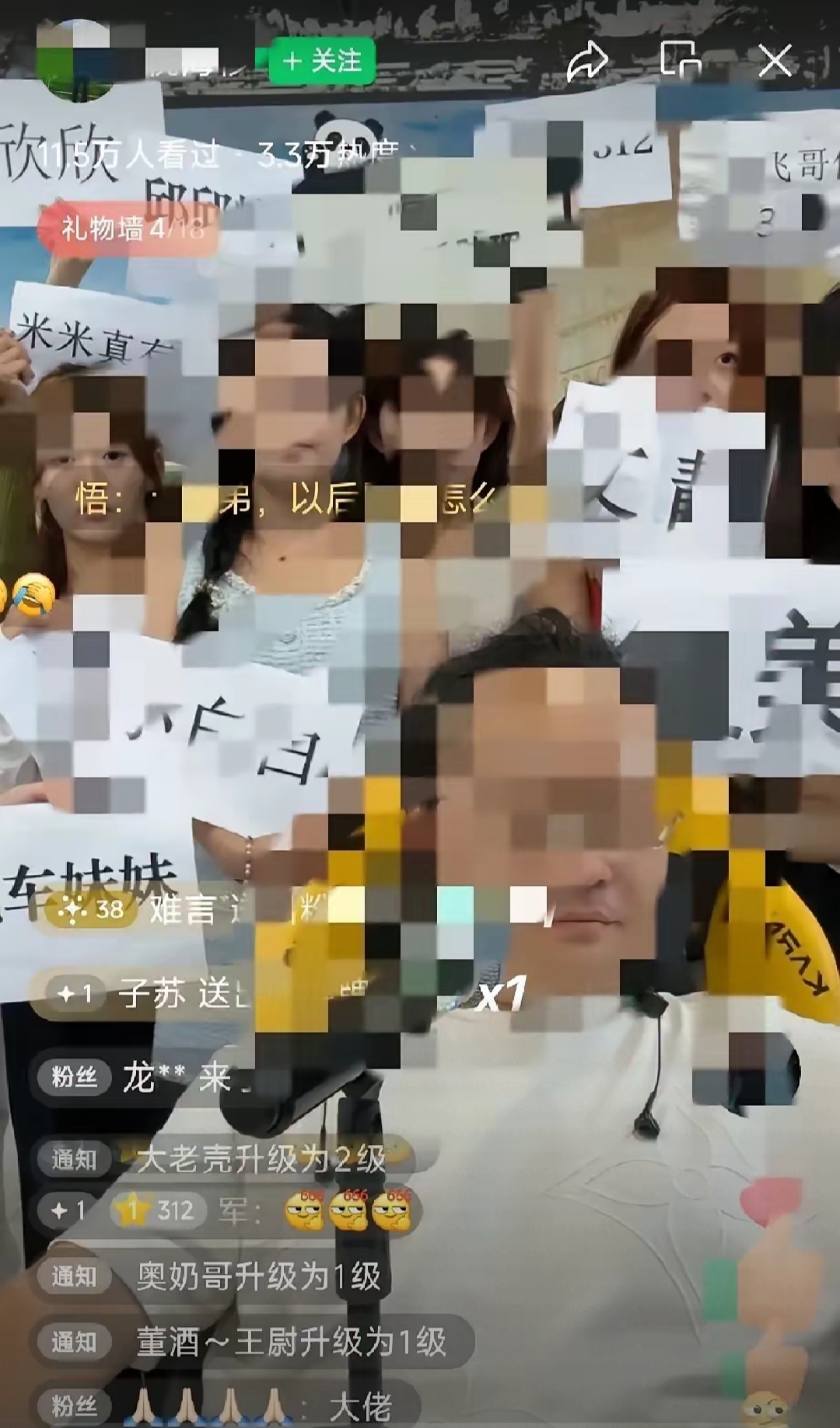 热搜！500万粉丝网红被永封