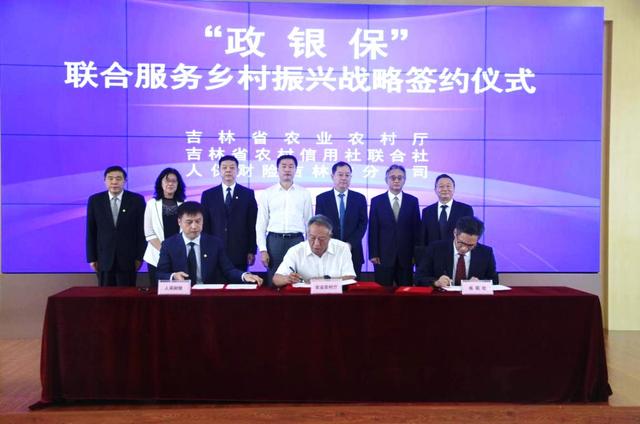 清香剂行业市场规模及竞争格局、未来前景分析2025_人保财险政银保 ,人保护你周全