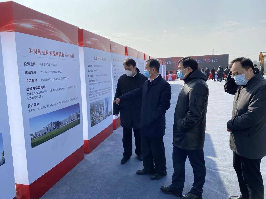 2025年巴氏奶行业市场发展趋势预测：高端化、智能化、绿色化_人保车险   品牌优势——快速了解燃油汽车车险,人保财险政银保 