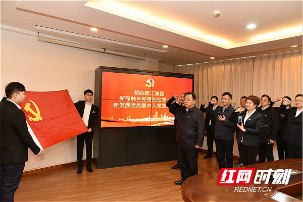 原湖南建工集团董事长叶新平被提起公诉