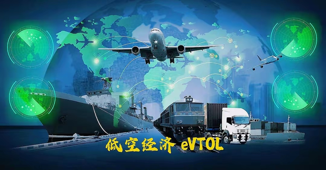 雅创电子：公司代理分销的产品如村田的被动器件及IMU传感器等可应用于低空经济领域