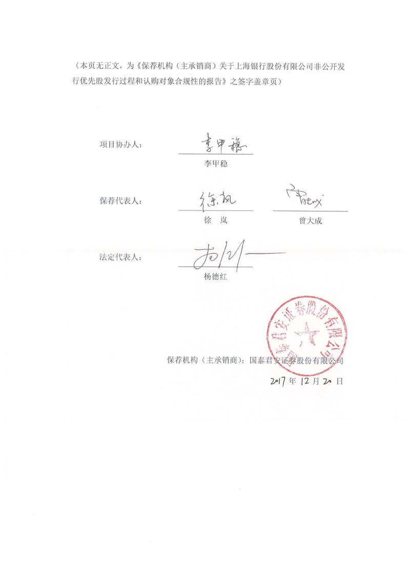 科兴制药：拟回购不低于3000万元且不超过6000万元公司股份