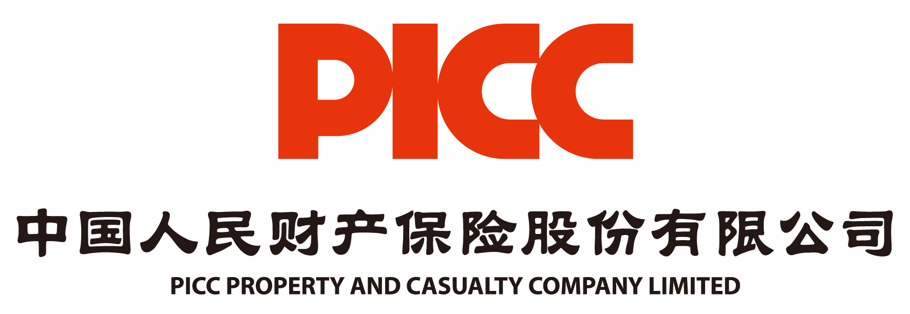 中国罐仔风扇行业：2025让我们小风扇转动大未来_人保伴您前行,人保有温度