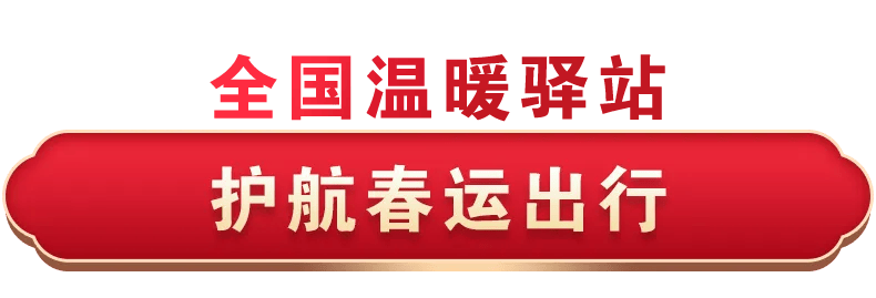 2025中国乡镇综合体行业竞争格局与投资预测分析,解码万亿市场新蓝海_人保车险 品牌优势——快速了解燃油汽车车险,保险有温度