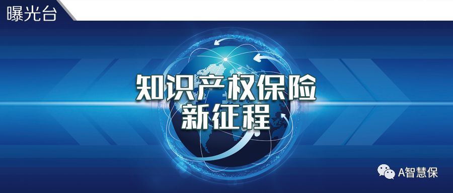人保服务,人保有温度_2025年空气源热泵行业市场深度调研及投资风险分析