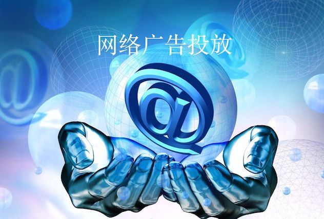 人保伴您前行,拥有“如意行”驾乘险，出行更顺畅！_中国药用化妆品行业：2025一起提前布局，抢占未来发展制高点