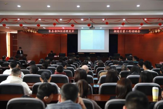 2025年垃圾生化处理机行业发展趋势预测：量质齐升_人保服务 ,人保服务