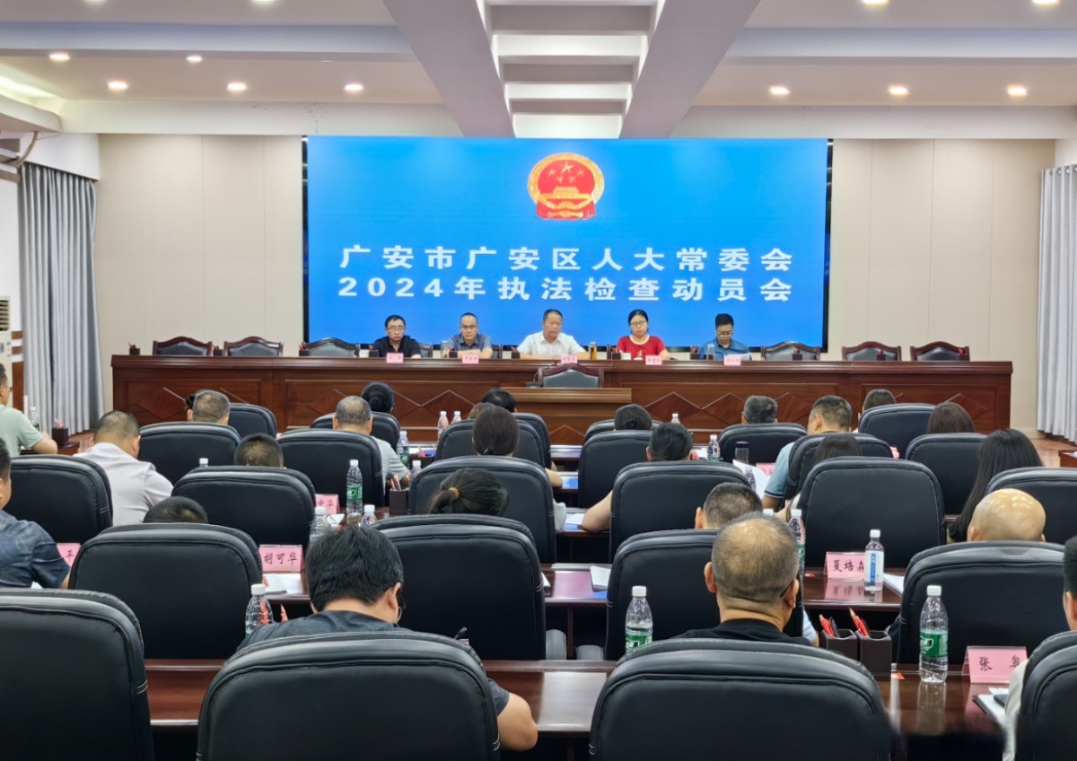 新三板创新层公司友谊国际中标龙华区优质饮用水入户工程（2024年）（监理）合同