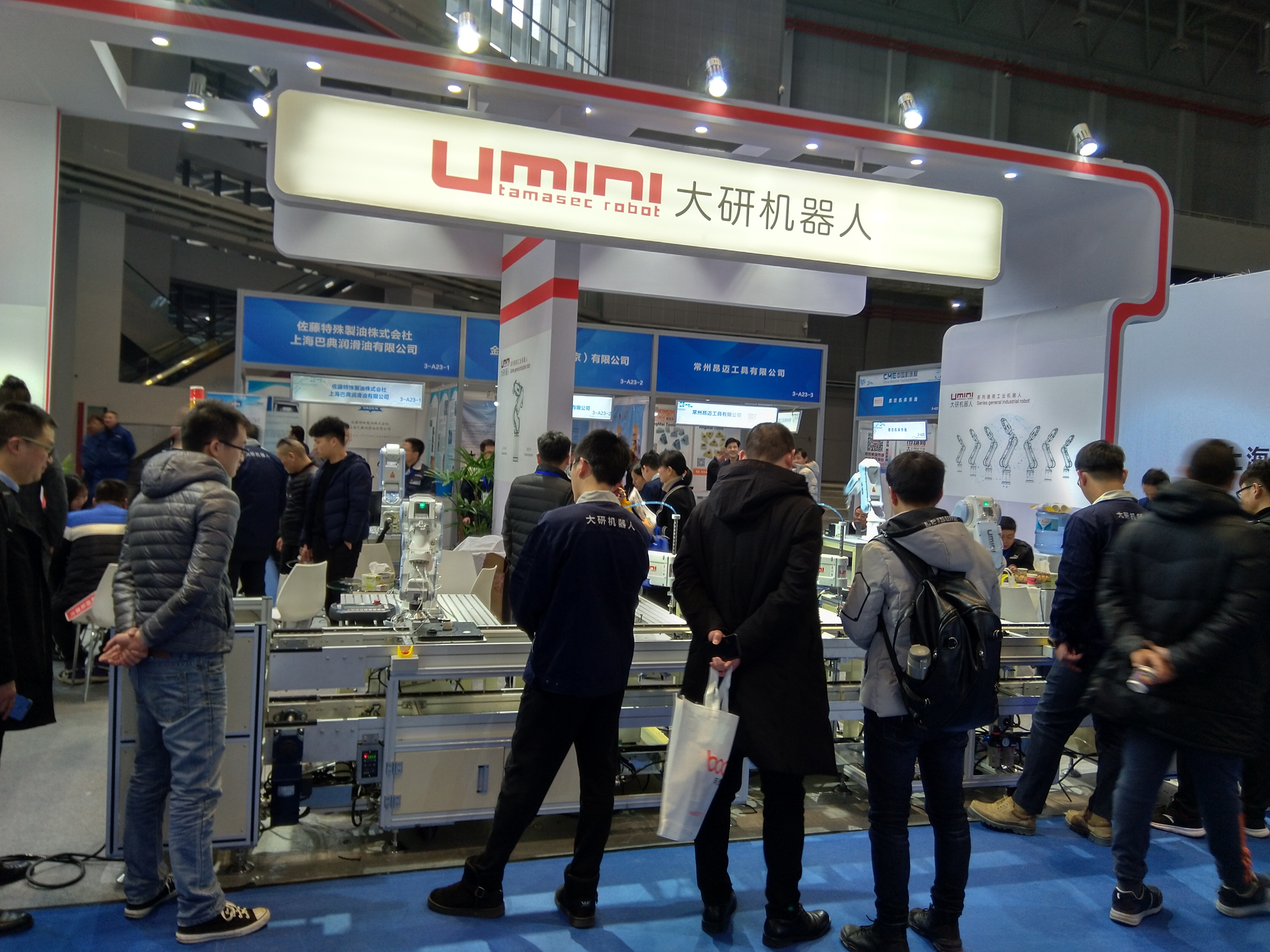 2025年自动指示旋光仪行业发展趋势：高端化、智能化、区域分化_保险有温度,拥有“如意行”驾乘险，出行更顺畅！