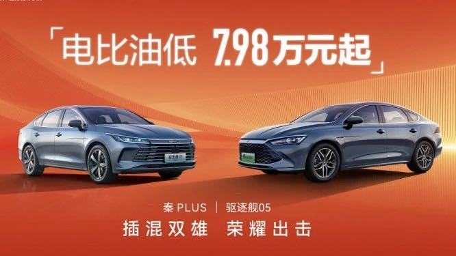 太平洋给予美的集团买入评级，美的集团：2024Q4业绩双位数增长，海外加速，高分红超预期