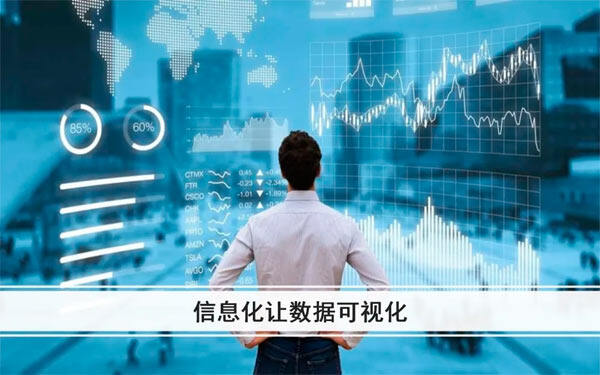 人保财险政银保 ,人保服务_2025年婴儿辅食产业：数字化转型加速