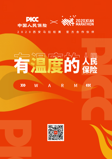 中国大豆油行业：2025如何提升品牌影响力和市场竞争力？_人保服务,人保有温度