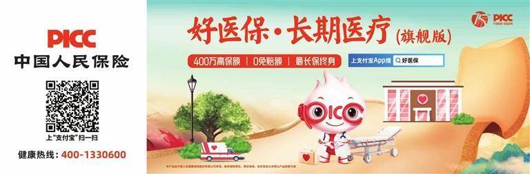 保险有温度,人保有温度_2025全球及中国催收外包服务:消费者需求与服务特点