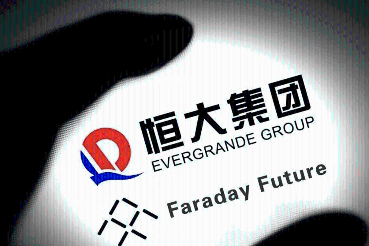 恒大汽车突然宣布：年报延期、停牌！“资金不足，无法确保审计师开展工作”！股价上周暴涨超28%，去年上半年巨亏202亿元