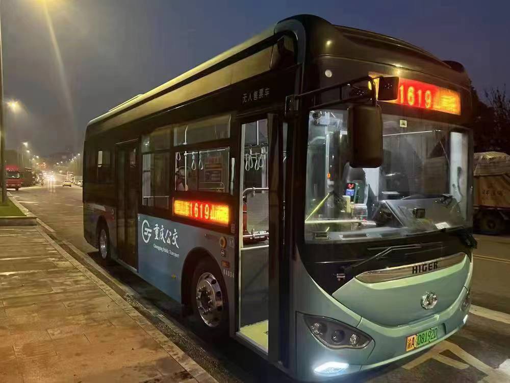 人保车险,拥有“如意行”驾乘险，出行更顺畅！_2025年中国轿车减震器行业投资价值分析及发展趋势