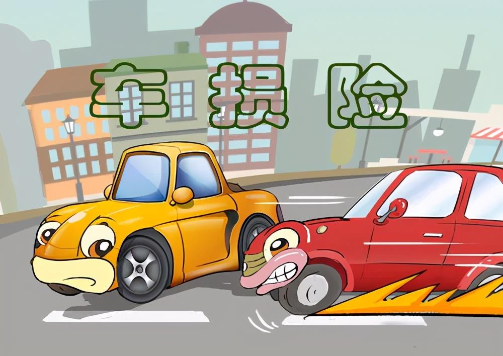 人保车险   品牌优势——快速了解燃油汽车车险,人保护你周全_2025年高端医疗器械行业现状与发展趋势分析