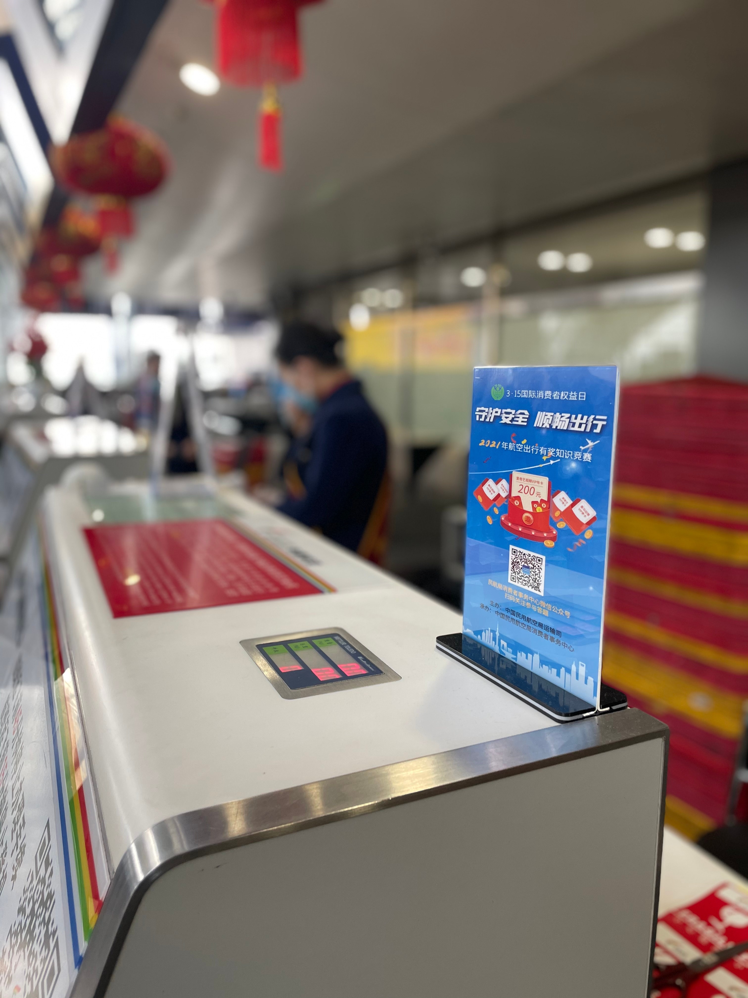 拥有“如意行”驾乘险，出行更顺畅！,人保有温度_过滤纸行业发展现状及竞争格局、未来趋势分析2025