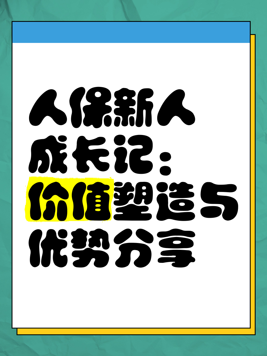人保伴您前行,人保车险_体育场馆产业的融合创新之路：从兰州奥体中心看行业转型新范式