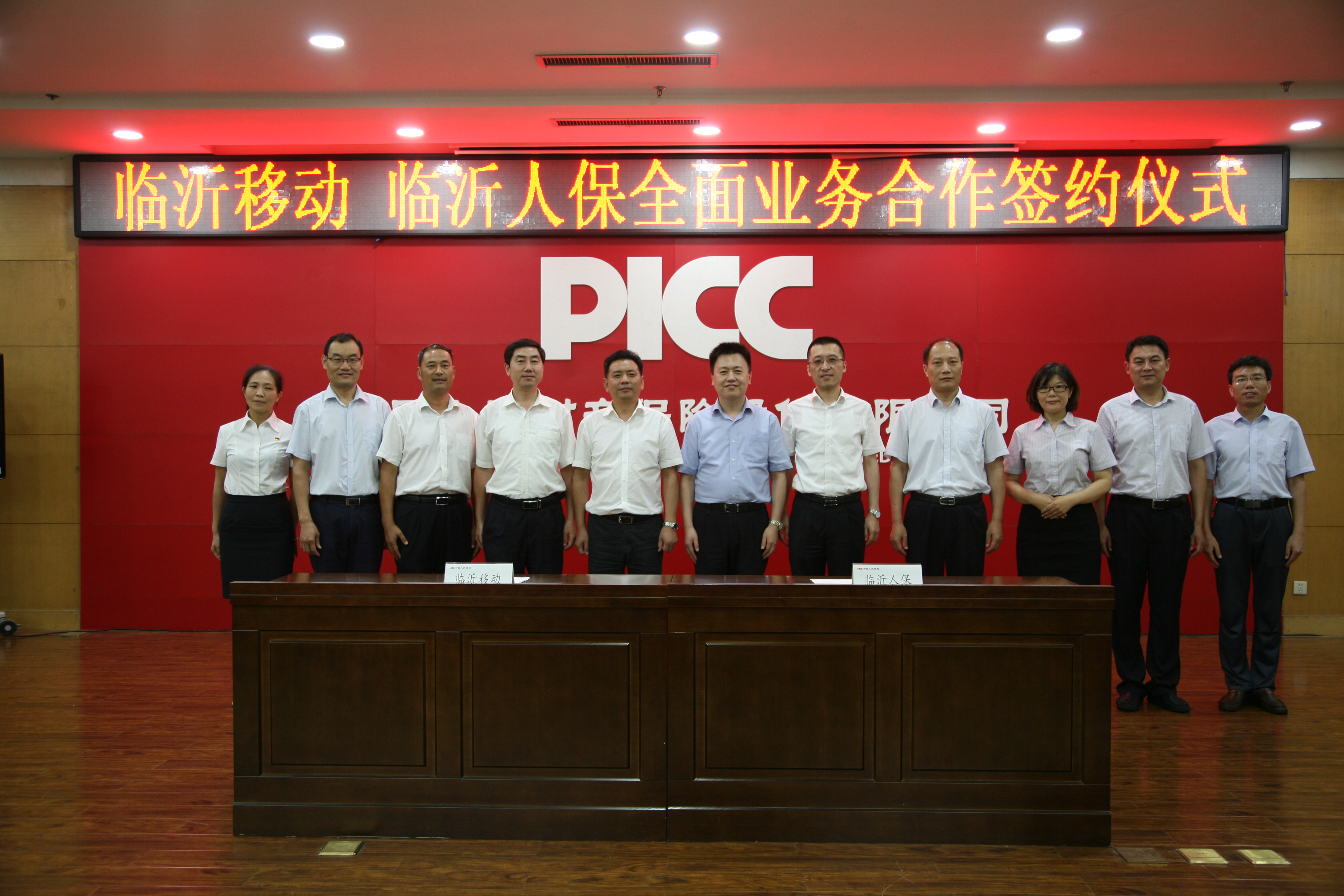2025年天然焦行业供需格局分析：在供需紧平衡中稳步发展_人保服务,人保伴您前行