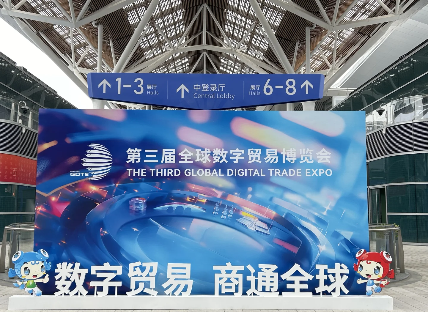长三角应急博览会科技盛宴背后的产业密码：应急装备行业解析与投资趋势_人保财险政银保 ,人保财险 