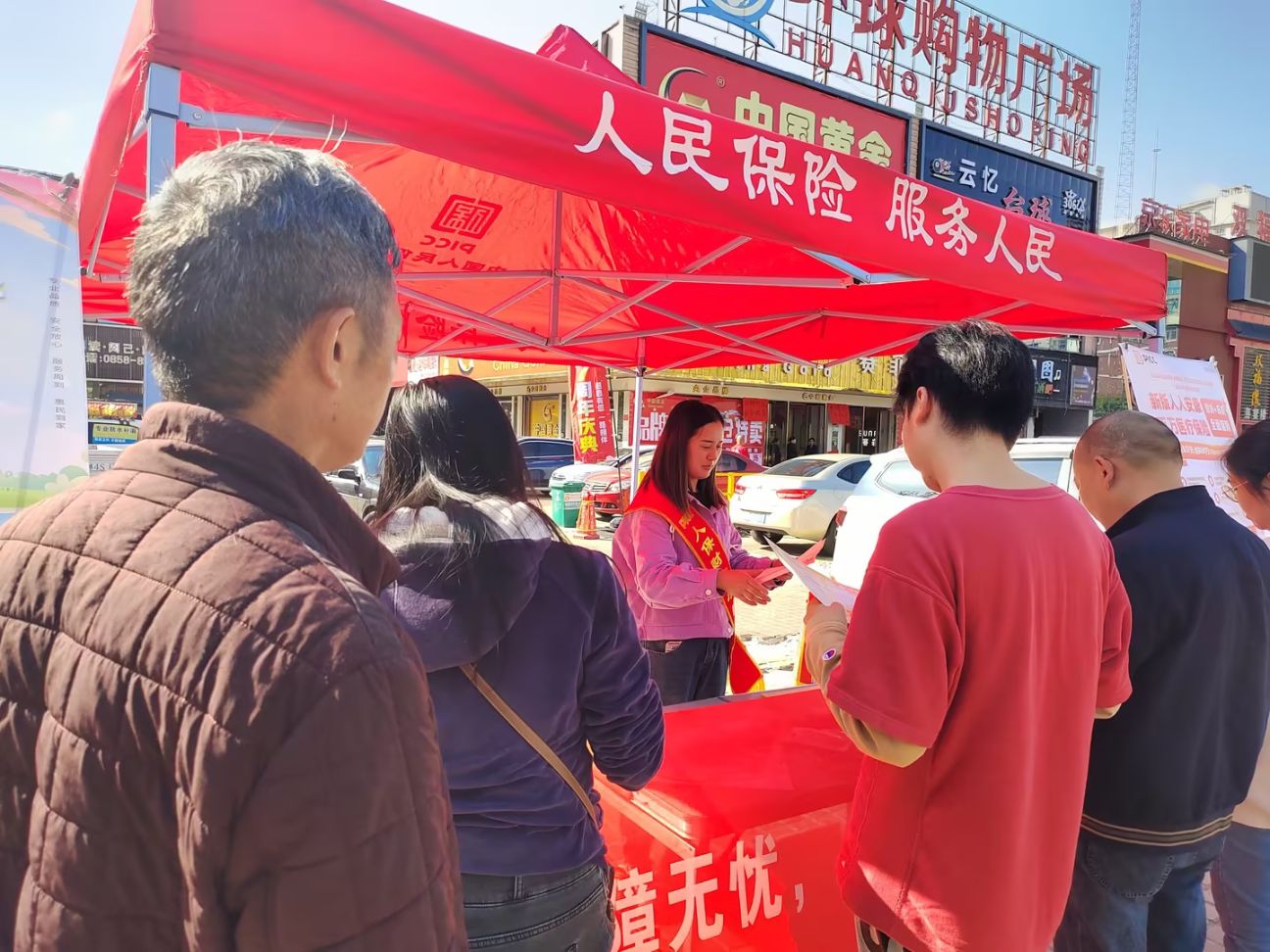 保险有温度,人保财险 _全国时尚产业的核心枢纽：北京市服装行业2025年市场深度调研