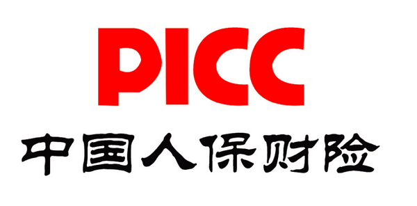 2025中国遮阳伞行业市场现状分析及发展前景预测_人保服务,人保有温度