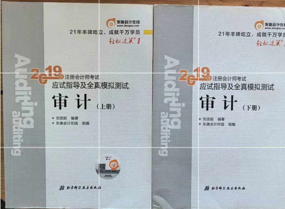 产业升级与城市规划：产城融合的“双螺旋”结构_人保车险   品牌优势——快速了解燃油汽车车险,人保伴您前行