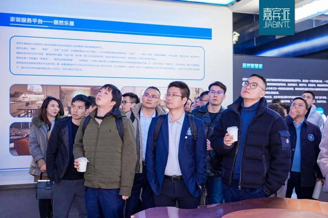 突发公告，居然智家实控人汪林朋被留置！身家125亿元，一个月前还参加公司新春座谈会