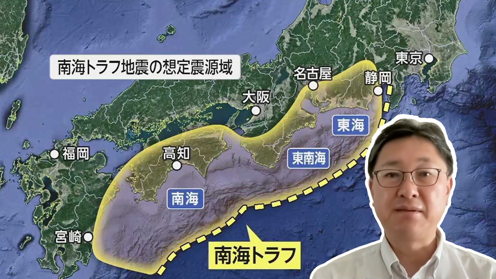 日本长野一夜连震47次 当局呼吁警惕更大地震