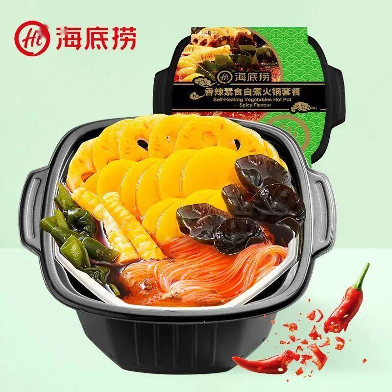 春日饱口福！海底捞上新五款春季新品 溯源“鲜味地图”