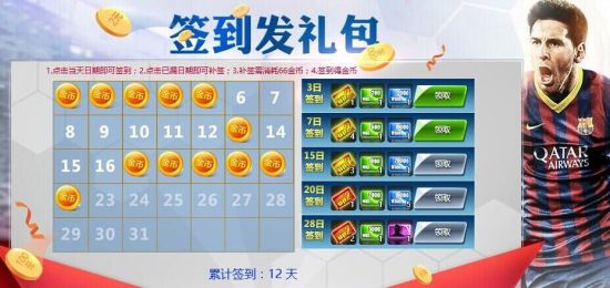 大商所发布2025年劳动节期间交易时间安排