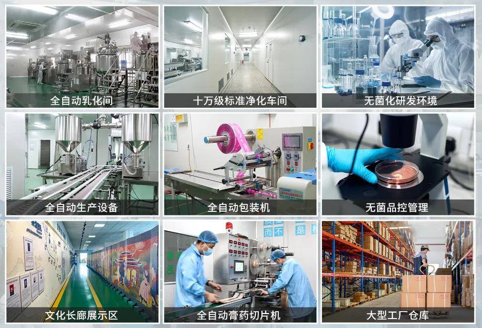 2025女性私护品产业：她经济3.0时代的私密健康革命_人保服务 ,人保财险政银保 