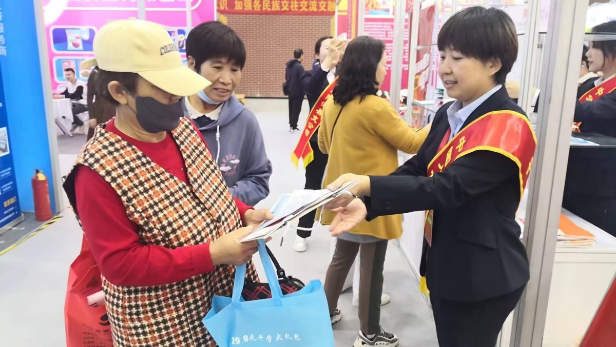 人保财险 ,人保护你周全_2025-2030年北美智慧城市：万亿级市场爆发在即，投资风口如何抢先布局?