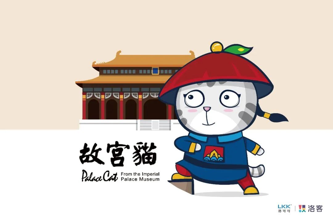 《从中国IP到世界IP》：这些原创IP凭啥让老外抢着买单？