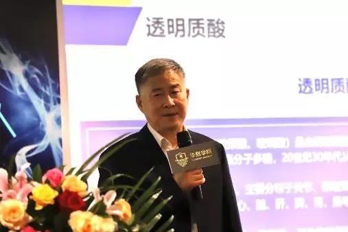 华熙生物董事、副总经理、董秘李亦争： 中国资产重估有必然逻辑 也将具备中国特色