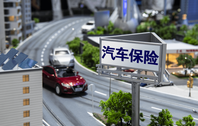 人保车险   品牌优势——快速了解燃油汽车车险,人保护你周全_中国奶瓶行业：2025正经历从安全实用向智能健康的消费升级