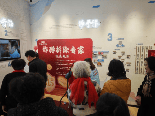 2025移动网络游戏行业发展现状及市场规模、运营态势分析_人保财险政银保 ,人保财险 