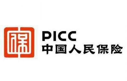 2025移动网络游戏行业发展现状及市场规模、运营态势分析_人保财险政银保 ,人保财险 
