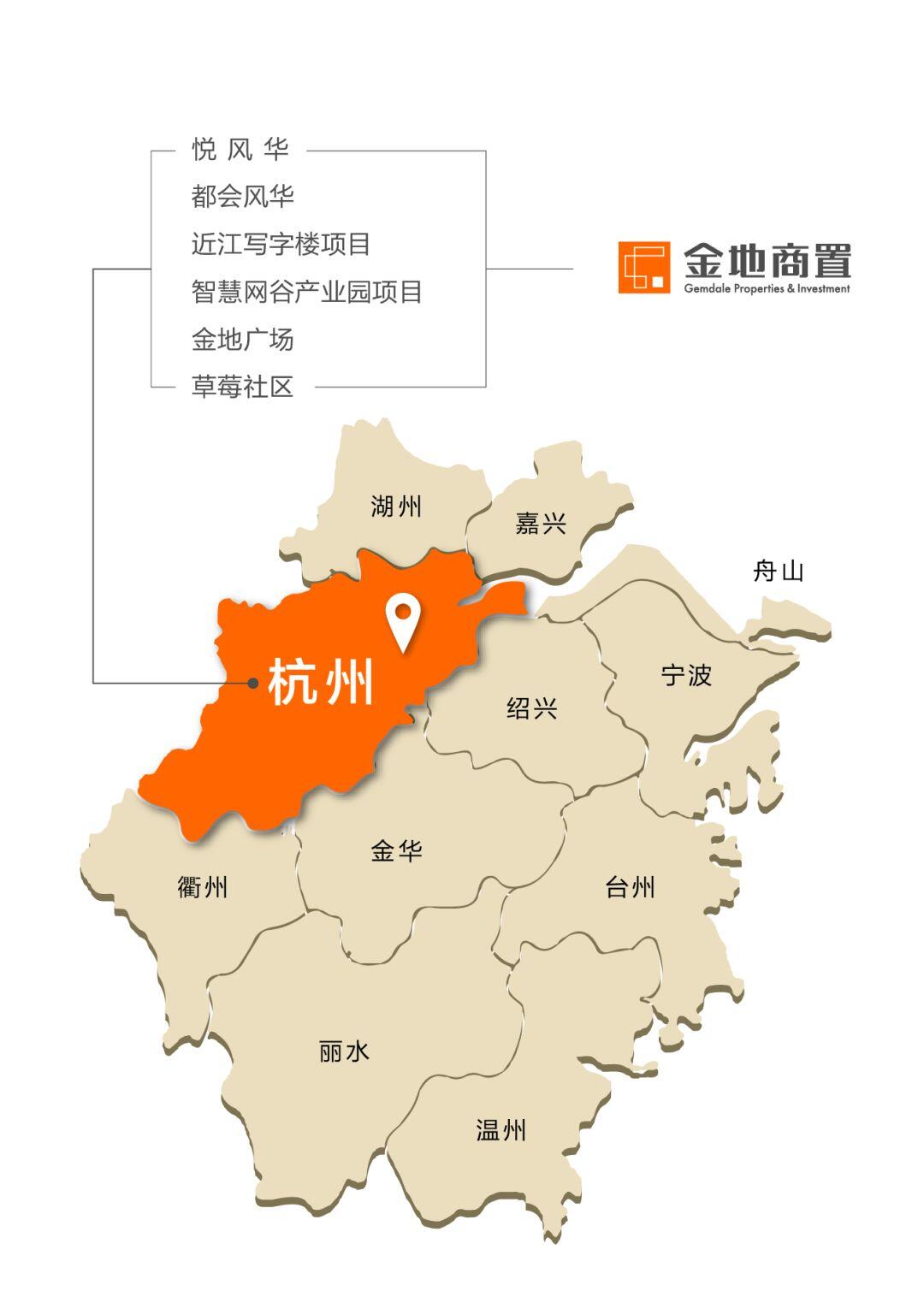 利润逆势增长74.84%！浙江东方锻造高质量发展新范式